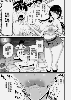 第89頁圖