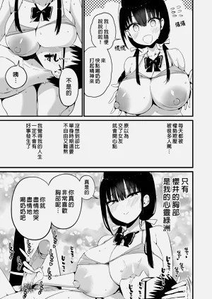 第91頁圖