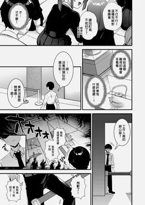 第118頁圖