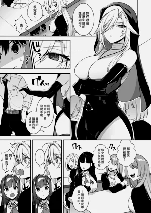 第132頁圖