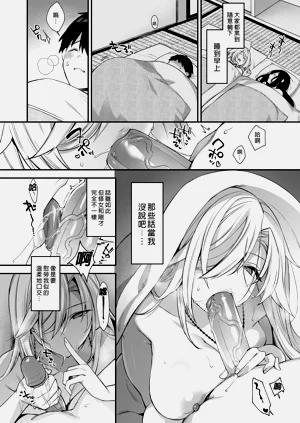 第151頁圖