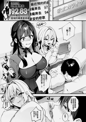 第167頁圖