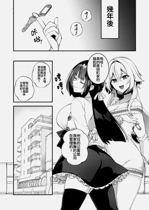 第225頁圖