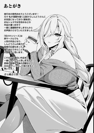 第231頁圖