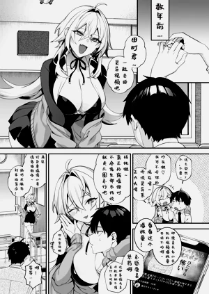 第233頁圖