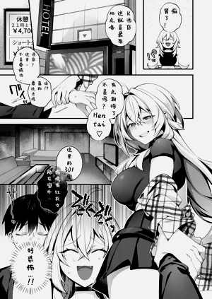 第237頁圖