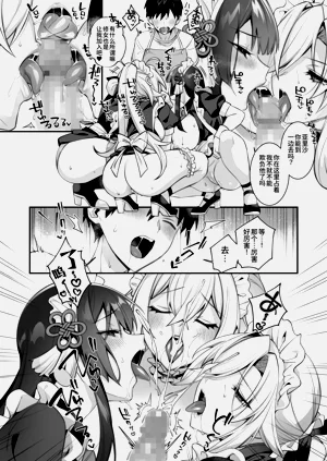 第294頁圖