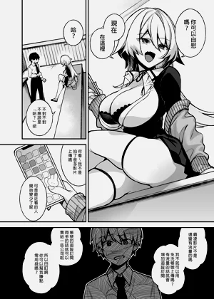 第35頁圖