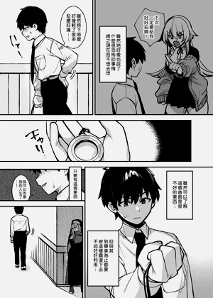 第48頁圖