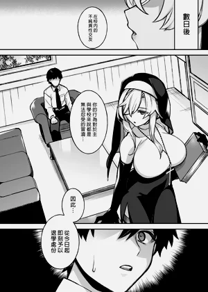 第49頁圖