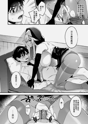 第74頁圖