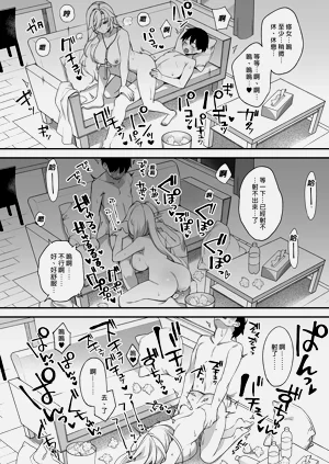 第98頁圖