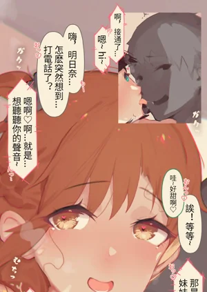 第131頁圖