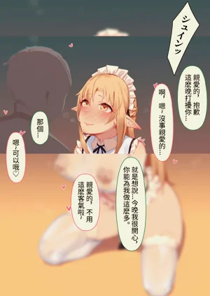 第148頁圖