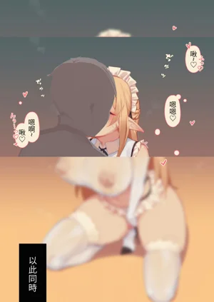 第150頁圖