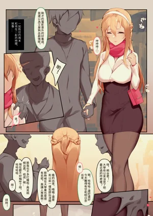 第171頁圖