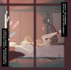 第38頁圖