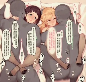 第97頁圖