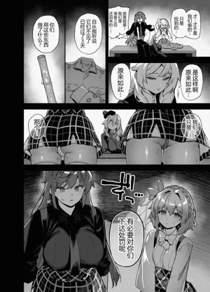 第15页图