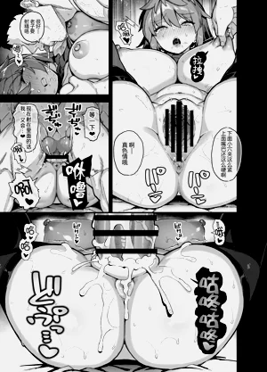 第64页图