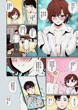 第20頁圖