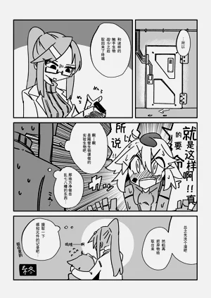 第22頁圖