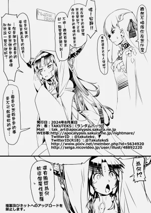 第35頁圖