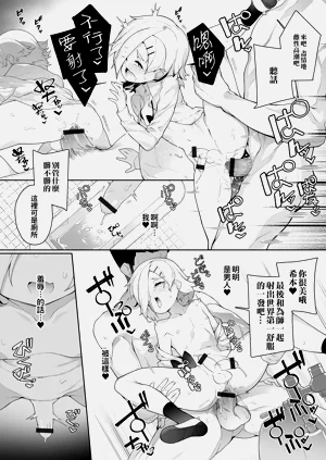第15頁圖