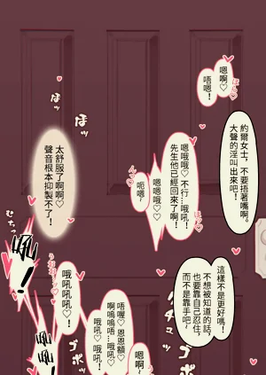 第20页图
