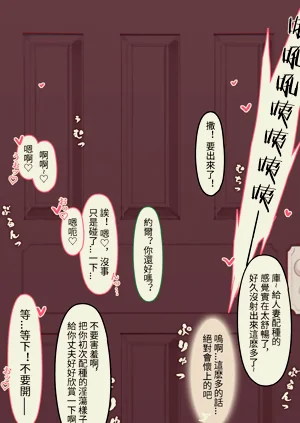第22页图