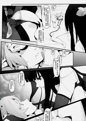 第41頁圖