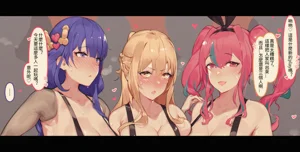 第33頁圖