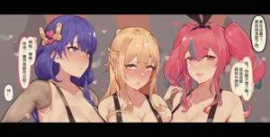 第34頁圖