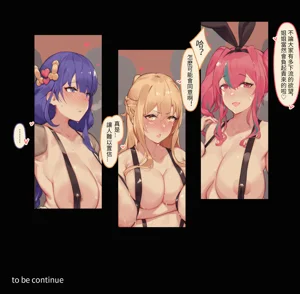 第37頁圖