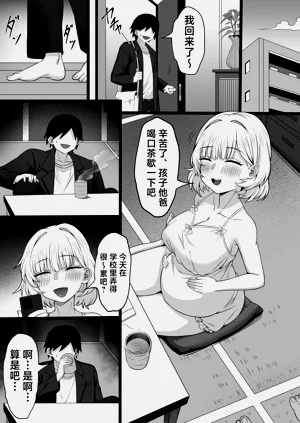 第26頁圖