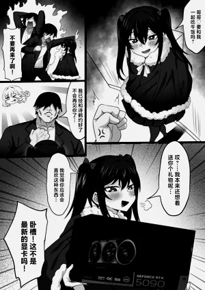 第42頁圖
