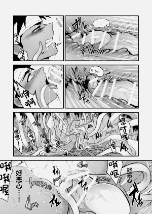 第15页图