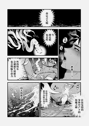 第28页图
