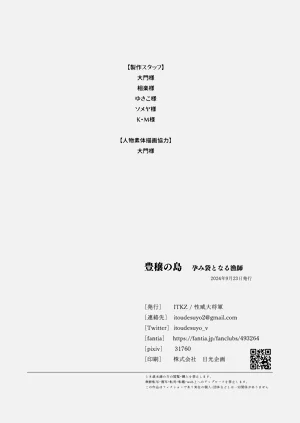 第38页图