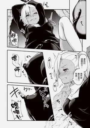 第100页图