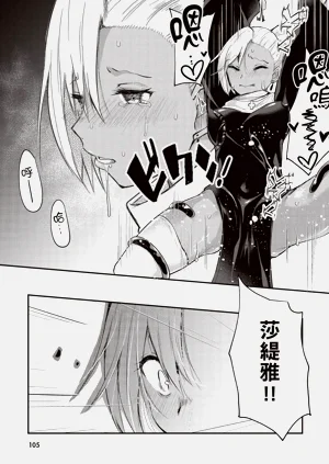 第107页图