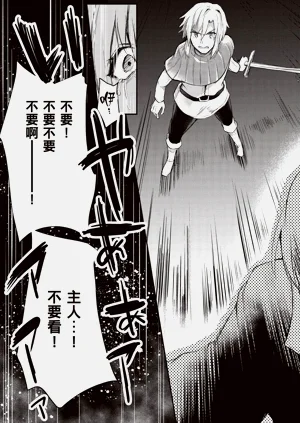 第108页图