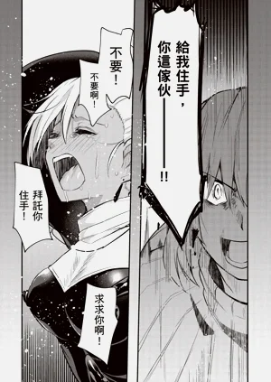 第114页图
