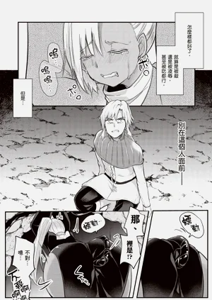 第115页图