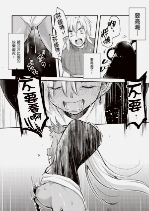 第118页图