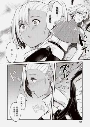 第122页图
