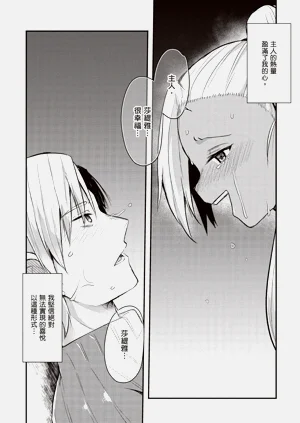 第129页图