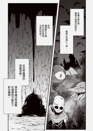 第149页图