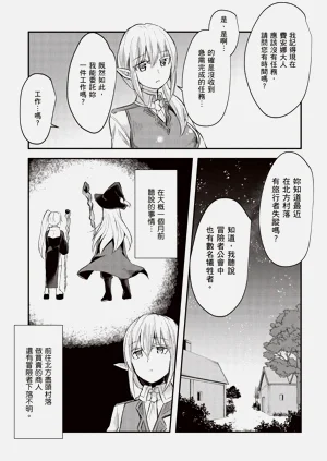第153页图