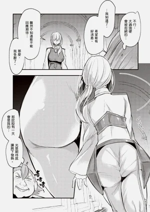 第155页图